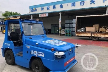 超150Km汽車(chē)零部件無(wú)人駕駛配送試運(yùn)行成功