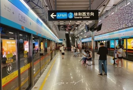 廣州有一條無人駕駛地鐵線，全程不到4公里，游客卻說：多此一舉