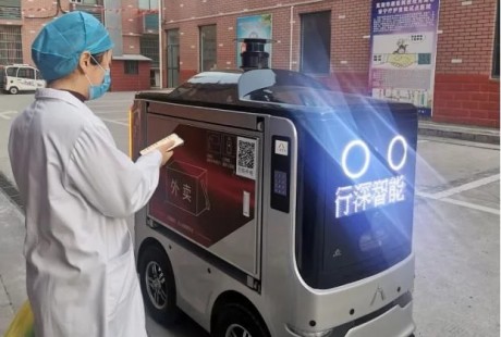 無(wú)人車亮相服貿(mào)會(huì) 行深智能無(wú)人駕駛引關(guān)注