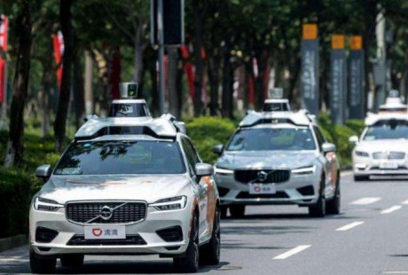 "無人駕駛"汽車何時才能真正走進現(xiàn)實
