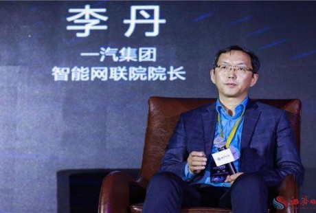 李丹：傳統(tǒng)OEM如何爬自動駕駛的“珠穆朗瑪峰”？