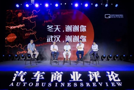 無(wú)人駕駛，誰(shuí)來(lái)買單？