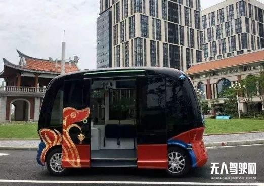 東風(fēng)汽車(chē)“無(wú)人巴士”進(jìn)入商業(yè)化運(yùn)營(yíng) 