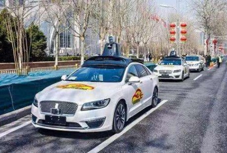 自動駕駛車重回北京 掉隊的百度能借此超車嗎？