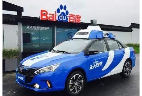 百度無人駕駛出租車在京開放，對比谷歌，誰離未來更近？