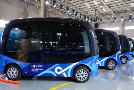 一文看懂中國無人駕駛汽車歷史進(jìn)程