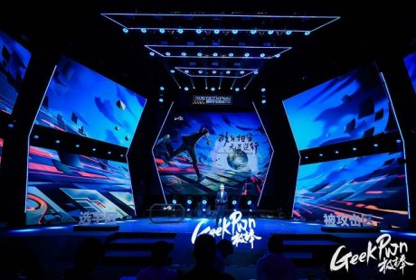 GeekPwn大賽預(yù)演自動(dòng)駕駛攻防戰(zhàn)，新基建安全不容小覷
