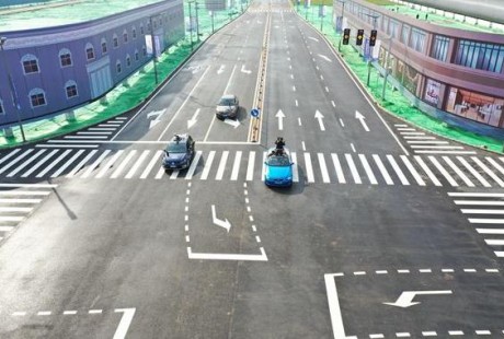 2000多萬個測試場景！北京第三個自動駕駛車輛封閉測試場揭牌