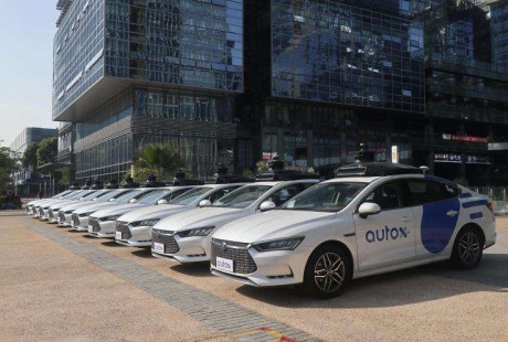完全無(wú)人駕駛車(chē)上路 AutoX車(chē)隊(duì)深圳運(yùn)營(yíng)