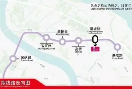 上海首條無人駕駛地鐵延伸至浦東，本月底試運(yùn)營！