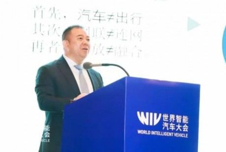 氫車熟路蔣志祥：逐步實(shí)現(xiàn)遠(yuǎn)程駕駛、無(wú)人駕駛商業(yè)化