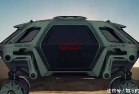 現(xiàn)代汽車發(fā)布無(wú)人駕駛概念車，可實(shí)現(xiàn)遠(yuǎn)程操控
