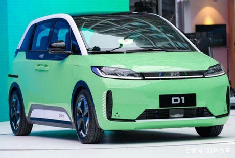 滴滴副總裁楊峻：滴滴啟動造車項目，2030年實現(xiàn)無人駕駛