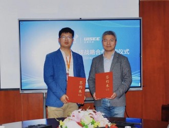 馭勢科技與立得空間簽署戰(zhàn)略合作協(xié)議，布局自動駕駛地圖