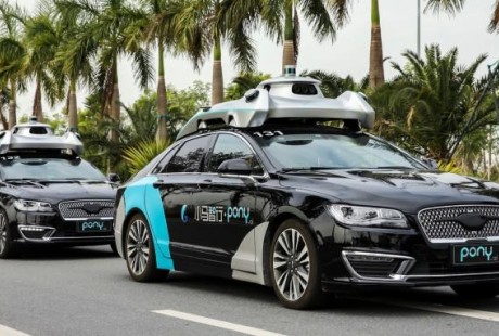 小馬智行（Pony.ai）獲批在加州三個(gè)城市測試無人駕駛汽車