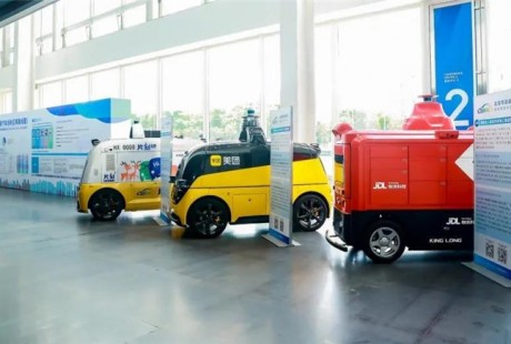 京東、美團(tuán)、新石器獲國(guó)內(nèi)首批無(wú)人配送車上路資質(zhì)，率先實(shí)現(xiàn)“持證上崗”