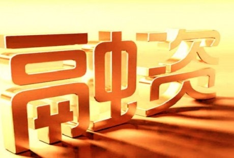 地平線完成15億美元大C輪融資，投后估值高達(dá)50億美元