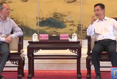 廣州市政府與元知科技簽約，共建自動(dòng)駕駛新生態(tài)