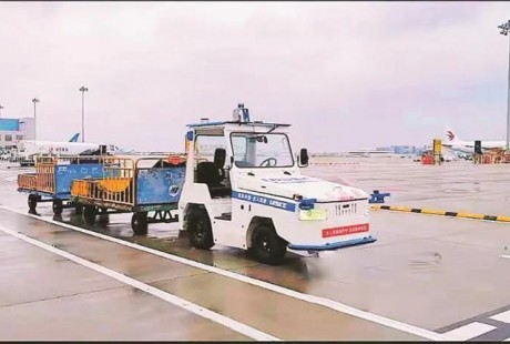 華東片區(qū)內(nèi)首個 ！無人駕駛物流牽引車在廈門機場“上崗”