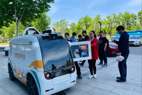 新石器無(wú)人車獲數(shù)億人民幣B輪融資，中金資本和軟銀亞洲聯(lián)合領(lǐng)投