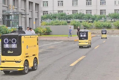 阿里、美團、京東開啟批量化投放，無人配送車有望率先在校園實現(xiàn)規(guī)模應用