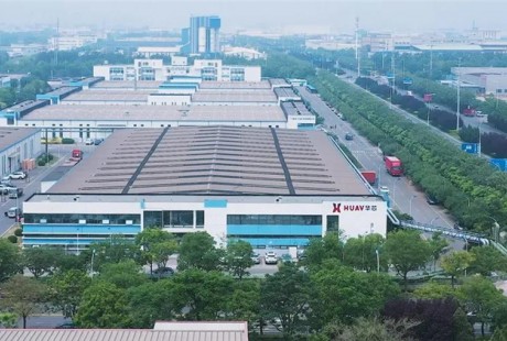 華芯生產(chǎn)中心順利取得IATF16949、ISO9001:2015認(rèn)證