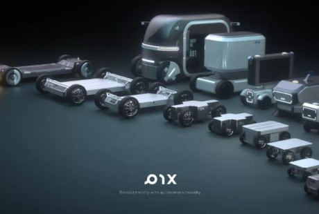 PIX Moving發(fā)布第2代滑板式底盤，造車像搭積木一樣簡單