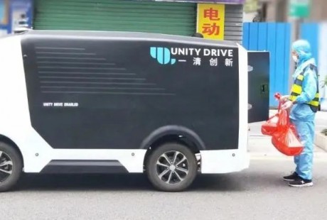 深圳自動駕駛產(chǎn)業(yè)發(fā)展現(xiàn)狀