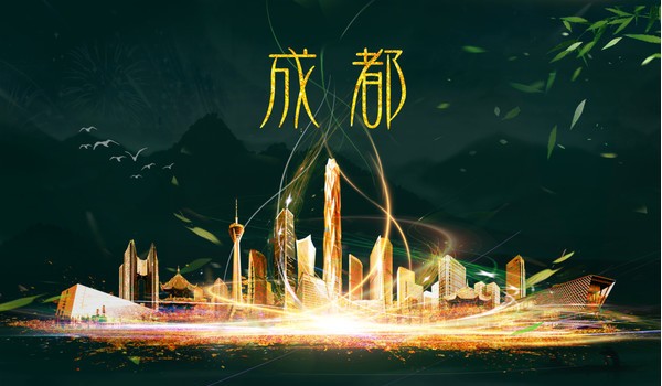 成都市城市運行云，雄起！