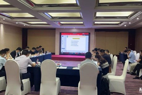 低速無人駕駛產(chǎn)業(yè)聯(lián)盟2022兩項團體標準線下會召開！