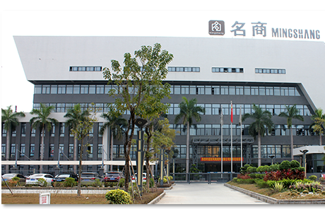 喜訊！世界500強和深圳國資委戰(zhàn)投名商科技