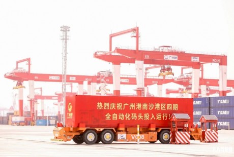 廣州港南沙港區(qū)四期全自動(dòng)化碼頭正式投入運(yùn)行，一清創(chuàng)新賦能IGV導(dǎo)航解決方案