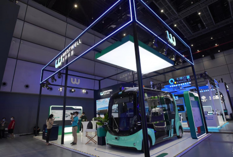 無人駕駛商用車能源升級 共創(chuàng)全球大物流綠色未來，西井科技攜全球首款智能換電無人駕駛商用車Q-Truck亮相2022WAIC