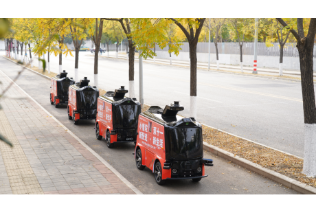 【TOP50案例】毫末智行-北京末端物流自動配送車項(xiàng)目