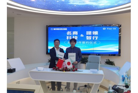 專注商用車智能駕駛，這家企業(yè)憑什么成為多家頭部車企Tier 1？