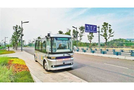 【聯(lián)盟周報(bào)】小鵬汽車自動(dòng)駕駛公司增資至10億；大連高新區(qū)首個(gè)無(wú)人車車隊(duì)正式運(yùn)營(yíng)