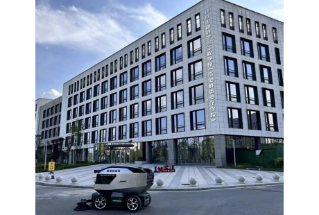 【聯盟周報】賽特智能10余臺全院物流機器人落地西安醫(yī)院；路凱智行新一輪融資數千萬元