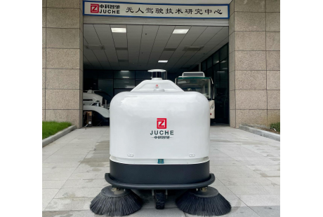 中科智馳重磅發(fā)布新品無(wú)人駕駛清掃車“驍清C01”
