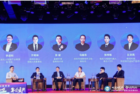 政企對話-盈峰、福龍馬、酷哇、海神以“城市服務(wù)”為核心的低速無人駕駛規(guī)模商用“經(jīng)”