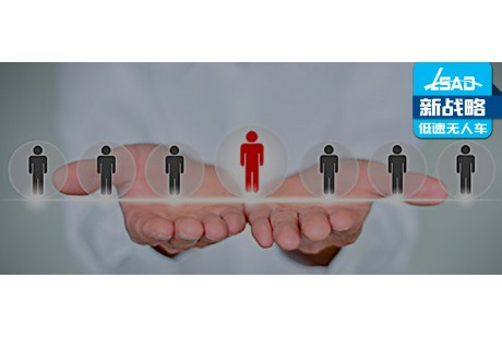 20+企業(yè)高層變動(dòng)，2023年自動(dòng)駕駛?cè)χ卮笕耸伦儎?dòng)匯總