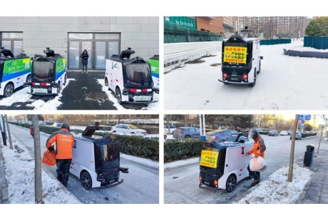 多款低速無人車通過雨雪天“路考”，加速落地商用