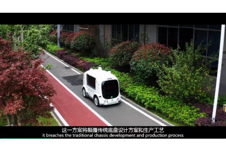 汽車零部件巨頭推出全新智能角模塊，助力智能線控一體化底盤快速推廣