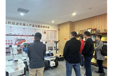 深化交流謀共贏，攜手共進促發(fā)展 —— 中石油廣東銷售分公司儲運分公司、昆侖數(shù)智與高新興機器人開展交流座談會