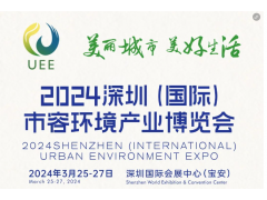 展商面對(duì)面|格力博——新能源園林工具科技創(chuàng)新驅(qū)動(dòng)者
