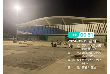 倒計(jì)時(shí)4天！首屆深圳國(guó)際人工智能環(huán)衛(wèi)機(jī)器人大賽即將開(kāi)賽