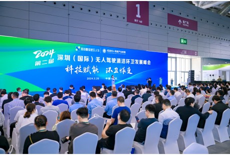 【聯(lián)盟周報(bào)】新石器無人車獲6億元C輪融資；地平線2023年?duì)I收超15.5億元