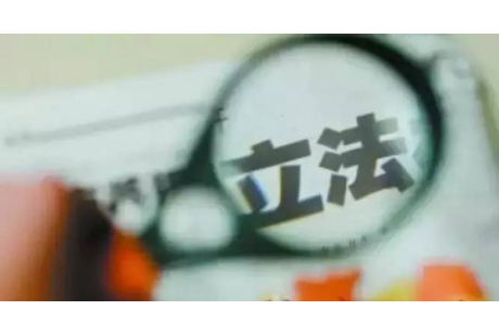 5月1日起施行！又一城市立法支持低速無人車上路