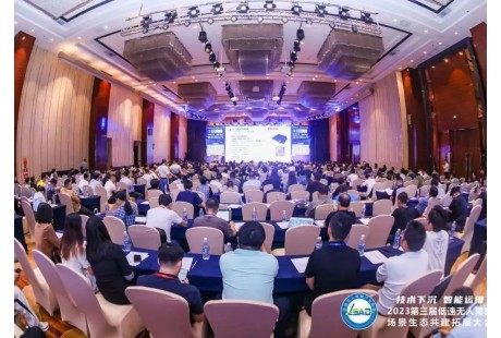 【6月27日-29日·長(zhǎng)沙】@行業(yè)精英，這里有一場(chǎng)盛大活動(dòng)等你參加~