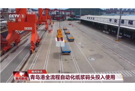 【聯(lián)盟周報(bào)】香港機(jī)場(chǎng)已投用超50臺(tái)無人車；安徽5市啟動(dòng)寄遞物流無人化應(yīng)用場(chǎng)景試點(diǎn)