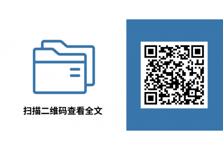 【附法規(guī)全文】國(guó)內(nèi)10+城市已為自動(dòng)駕駛立法！